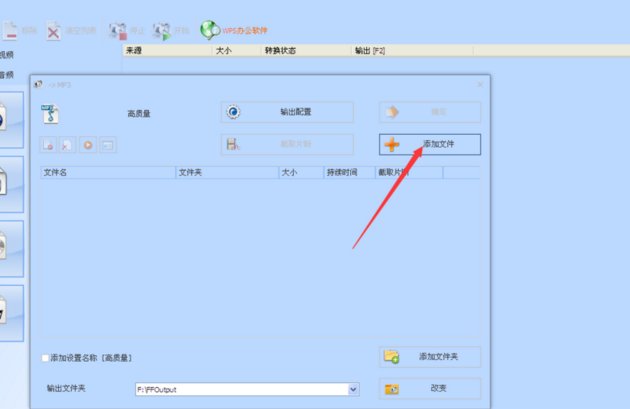 怎么把KGTEMP转换mp3格式，本人急！电脑从做系统所有都没了！！帮忙啊