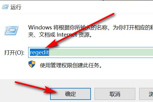 英雄联盟里怎么打出汉字，我只能打出拼音很累啊，求解决