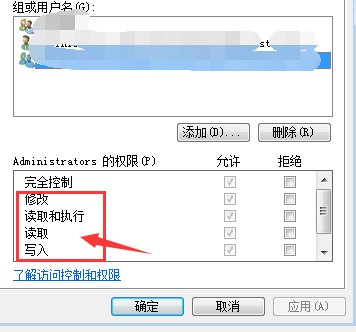 在微信里如何实现EXCEL 2010的表格多人可以同时编辑同步更新,我里可以直接看到每张表的填写情况。
