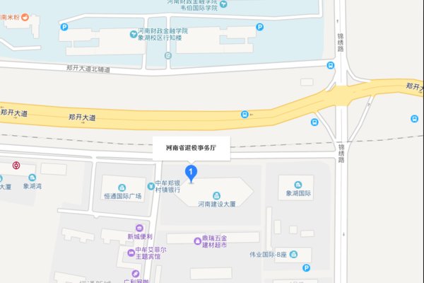河南省退役军人事务厅地址？