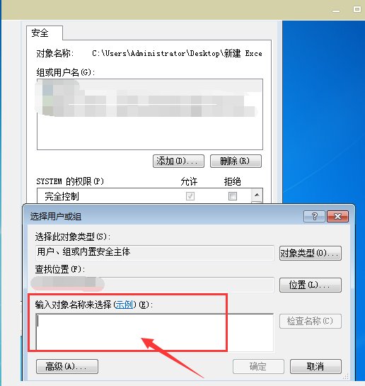 在微信里如何实现EXCEL 2010的表格多人可以同时编辑同步更新,我里可以直接看到每张表的填写情况。