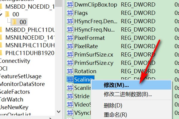 英雄联盟里怎么打出汉字，我只能打出拼音很累啊，求解决