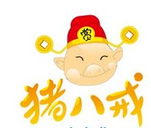 猪八戒怎么接任务