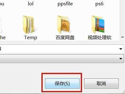 苹果手机里微信收藏的东西,怎样转到电脑里保存起来?