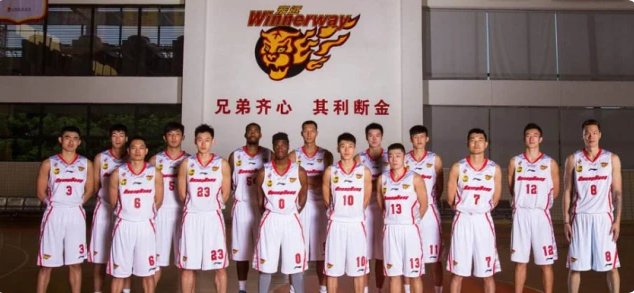 你对广东宏远队的老板娘吴迪,印象如何?