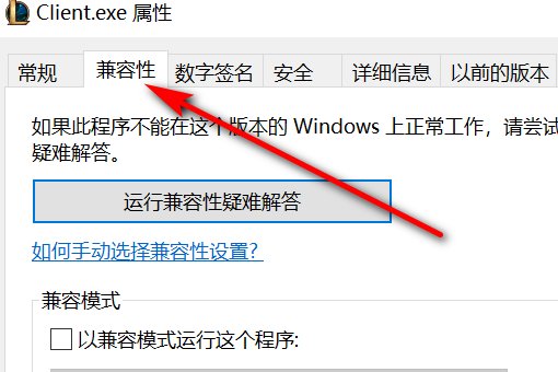 英雄联盟里怎么打出汉字，我只能打出拼音很累啊，求解决