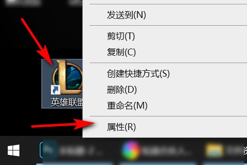 英雄联盟里怎么打出汉字，我只能打出拼音很累啊，求解决