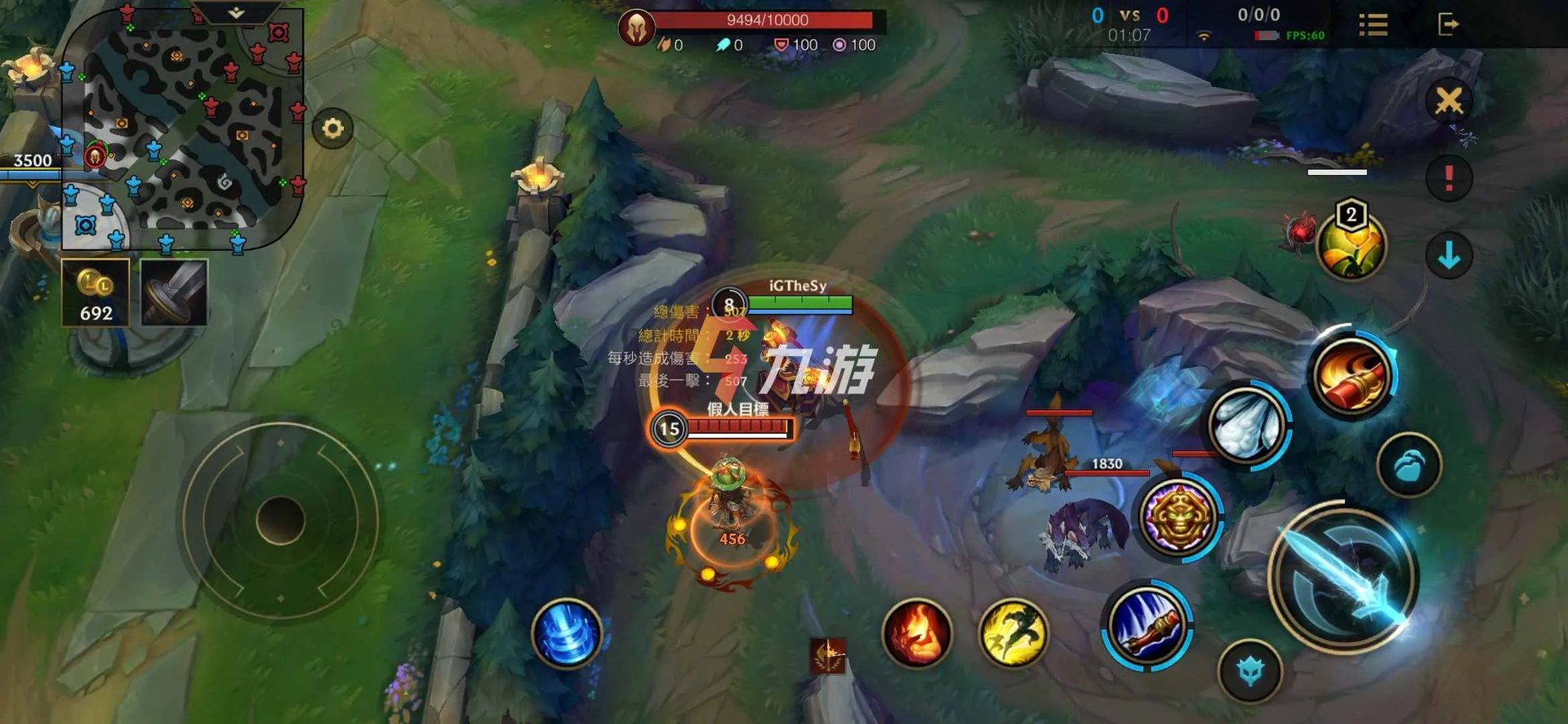 英雄联盟手游雷克顿天赋 鳄鱼天赋推荐