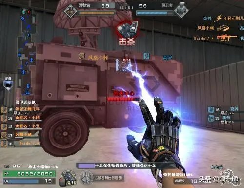 穿越火线战场模式没了吗