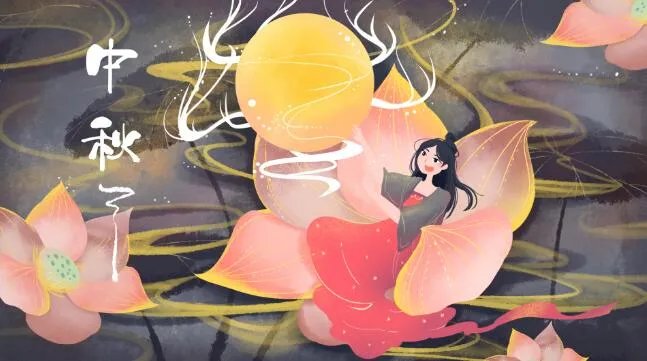 2020中秋节画画作品图片 中秋节绘画图片大全2020