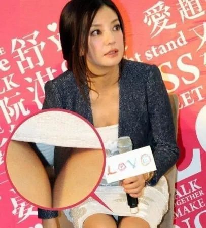 赵薇合影孙悦夫妇 盘点赵薇最想删的十张不雅照