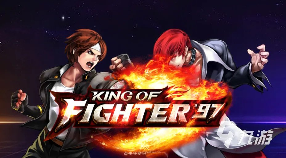 80后100款经典街机游戏有哪些 流行的经典街机游戏前十2023