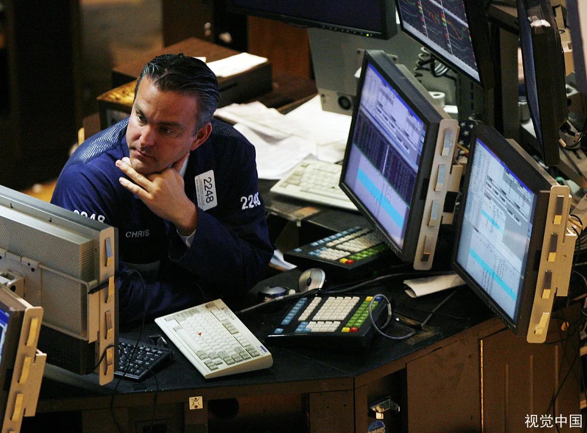 纽约股市实时情况