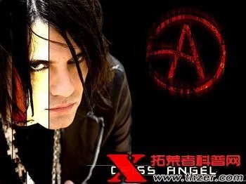 人体漂浮魔术是怎样做到的？