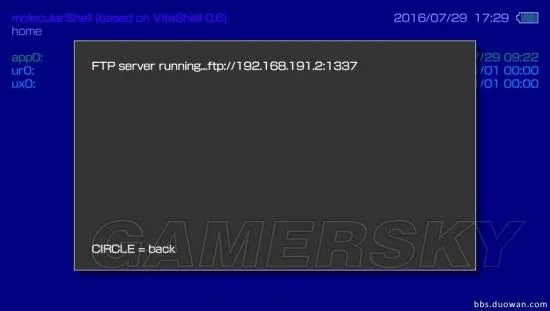 PSV折腾教程及游戏下载 PSV怎么折腾