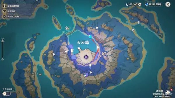 原神清籁岛天云峠机关怎么解密