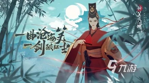 可以pk的手游叫什么 2023能进行pk的游戏推荐