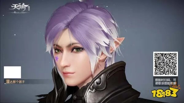 天谕手游捏脸数据一览2022