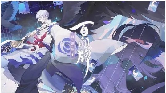 十大打牌RPG游戏大全 十大打牌RPG游戏有哪些