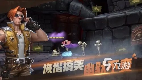 好玩的rpg游戏有哪些 2023可玩性高的rpg手游推荐