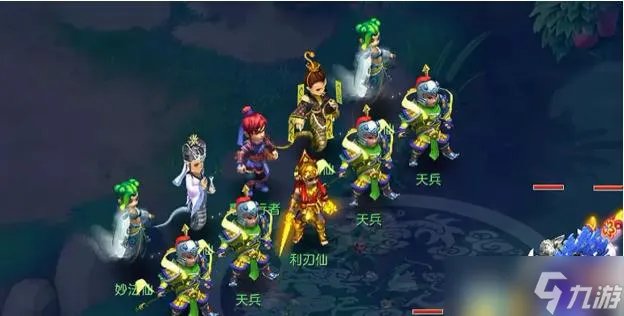 梦幻西游大闹天宫副本全流程攻略