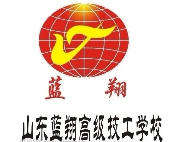 为什么蓝翔技校要改名叫蓝翔技院?