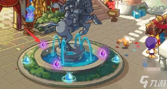 洛克王国轻风山在哪