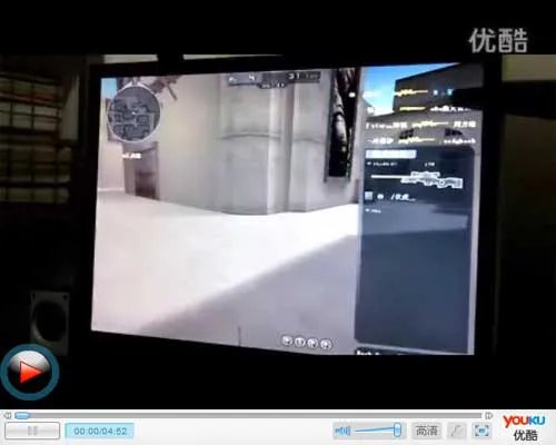 佩恩魅力解说 CF狙击基础教学视频集