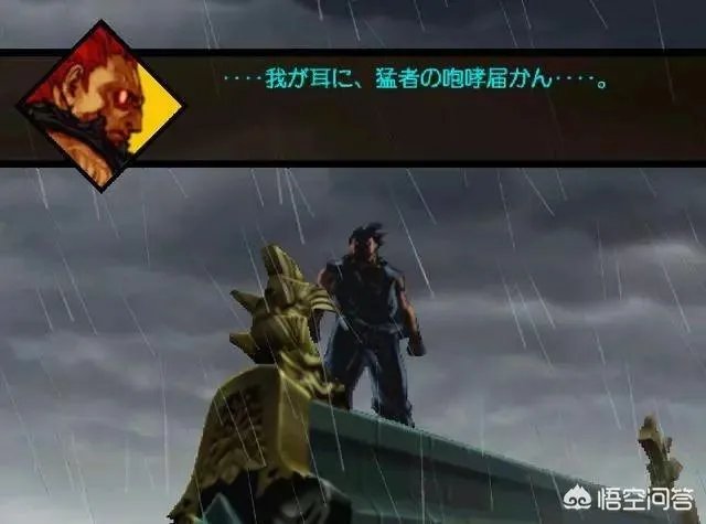 经典格斗游戏最厉害的神豪鬼和上帝卢卡尔是怎么选出来的?