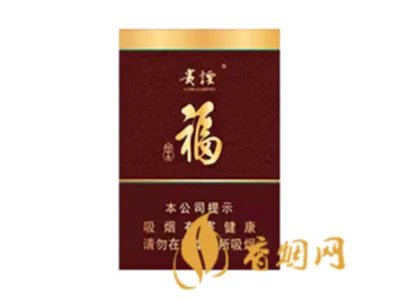 贵烟中支香烟价格表多少钱一包 贵烟中支香烟价格表和图片大全