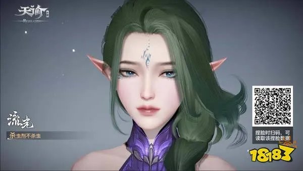 天谕手游捏脸数据一览2022