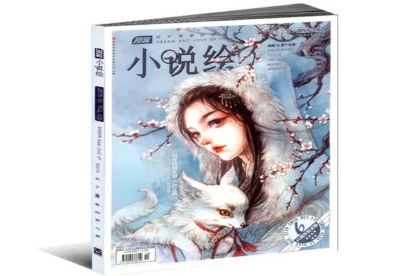 青春小说杂志排行榜 有哪些好看的青春杂志