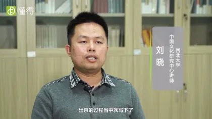 拔剑四顾心茫然的意思（图文）