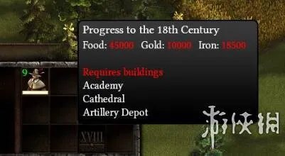 《哥萨克3》图文评测：如果你是在致敬帝国时代的话