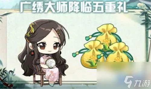 奥拉星帝卡怎么打 奥拉星最强阵容玩法