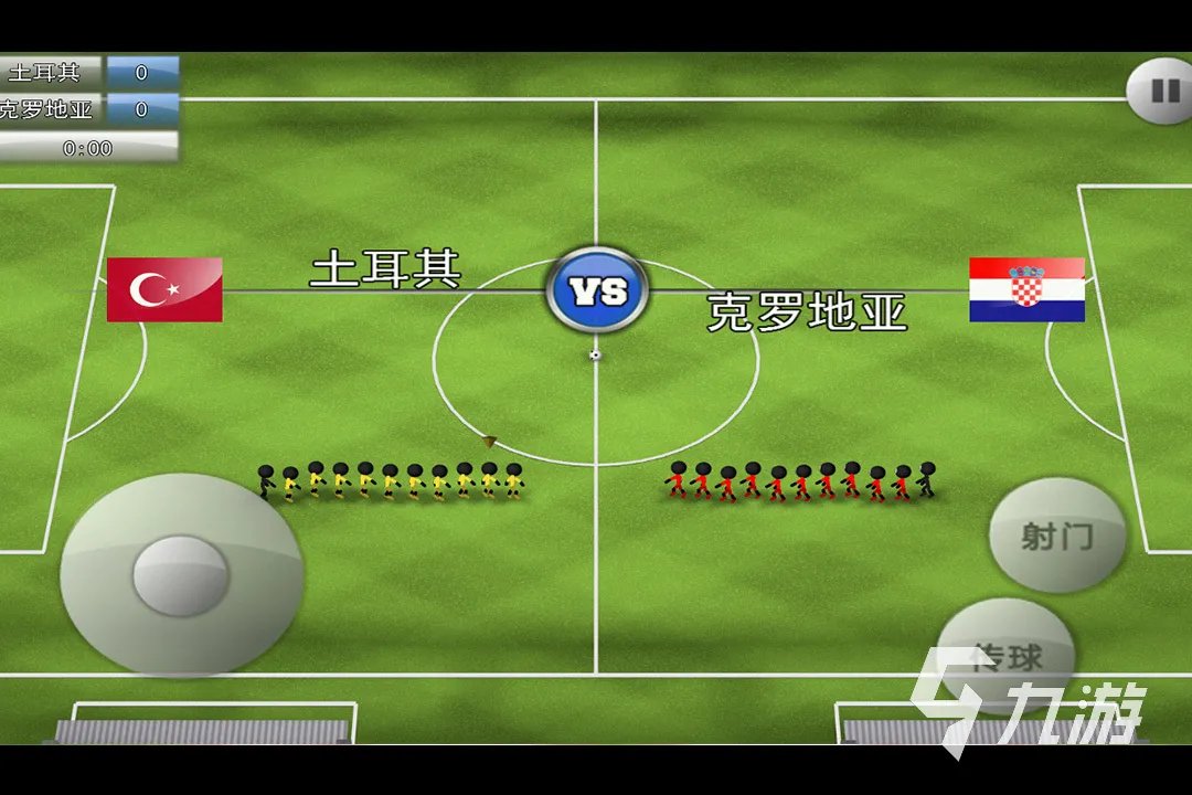 足球热身游戏下载大全2022 足球热身游戏盘点