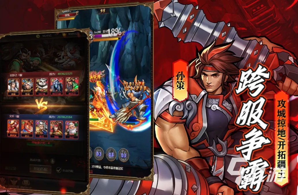 80后100款经典街机游戏有哪些 流行的经典街机游戏前十2023