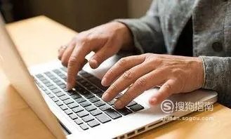 电脑的好处和坏处