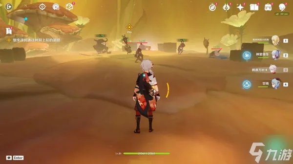 原神穿越烟帷与暗林全秘境宝箱收集指南