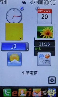 时尚色彩大屏女性机 LG GT505抢先评测