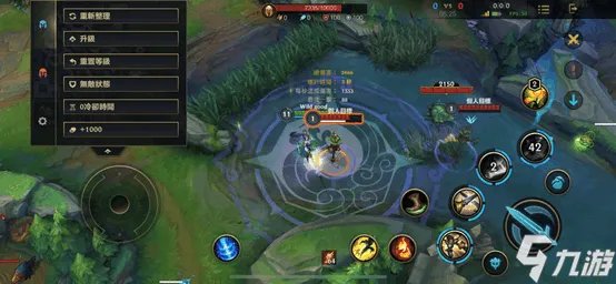 英雄联盟手游怎么六杀 英雄联盟手游六杀