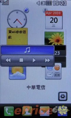时尚色彩大屏女性机 LG GT505抢先评测