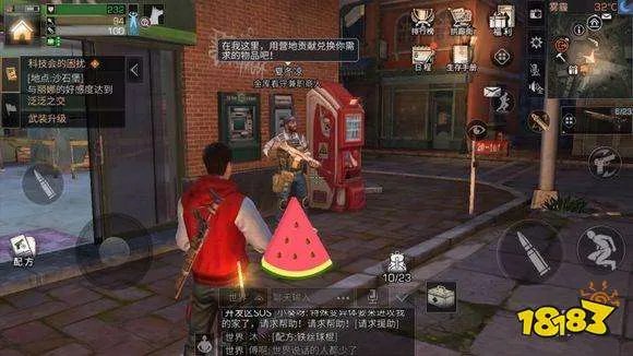 明日之后石灰怎么弄