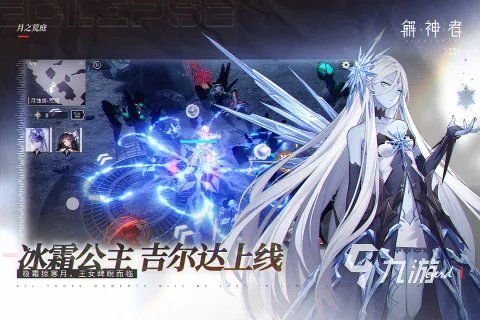 日本养成类手机游戏前十名2022 精品日本养成类手游有哪些