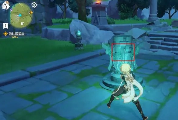 原神塞西莉亚的苗圃怎么开