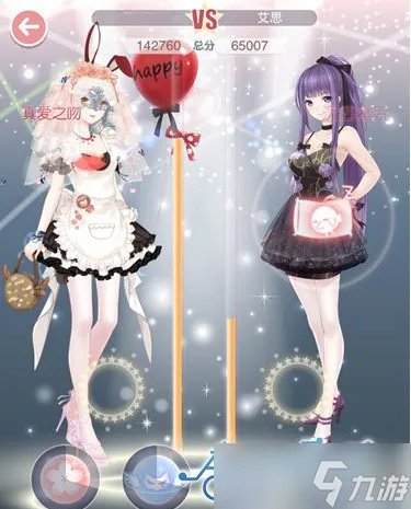 奇迹暖暖9-9公主级怎么搭配?9-9公主级高分