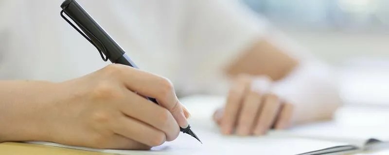 敷衍是什么意思 敷衍的意思