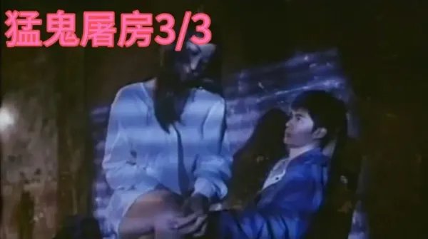 经典喜剧鬼片有哪些