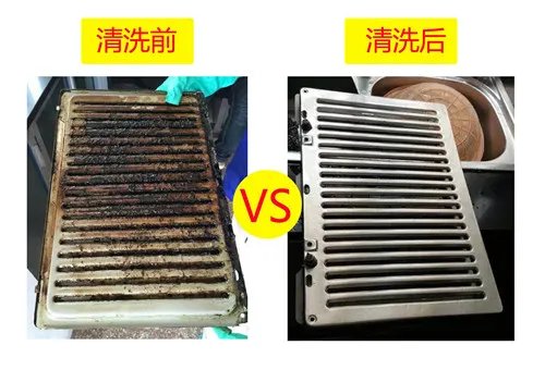 清洗油烟机的方法是什么