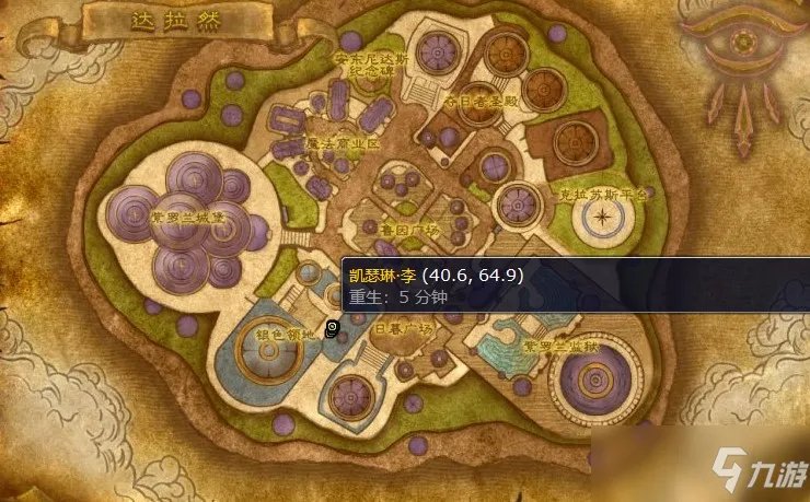 烹饪375在哪里学